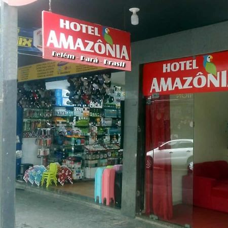 Hotel Amazonia Belem Exterior foto